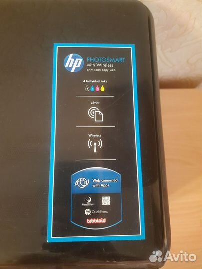 Мфу hp Photosmart B110