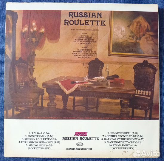 Accept - Russian roulette NM/NM