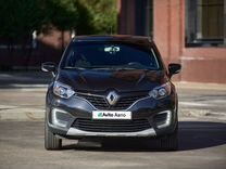 Renault Kaptur 2.0 AT, 2016, 131 750 км, с пробегом, цена 1 500 000 руб.