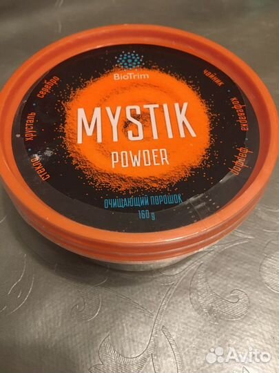 Стиральный порошок