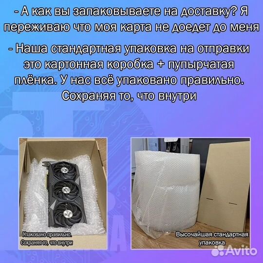 Видеокарта Asus RX 570 4GB Expedition