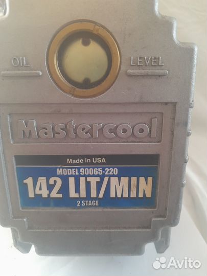 Вакуумный насос Mastercool 90065-220