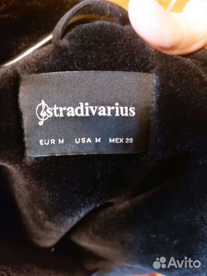 Куртка весна