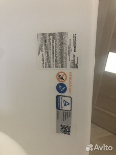 Ванночка для купания