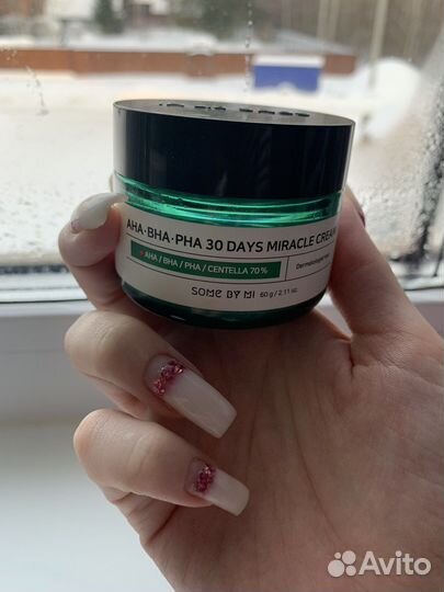 Крем с кислотами для проблемной кожи some by me