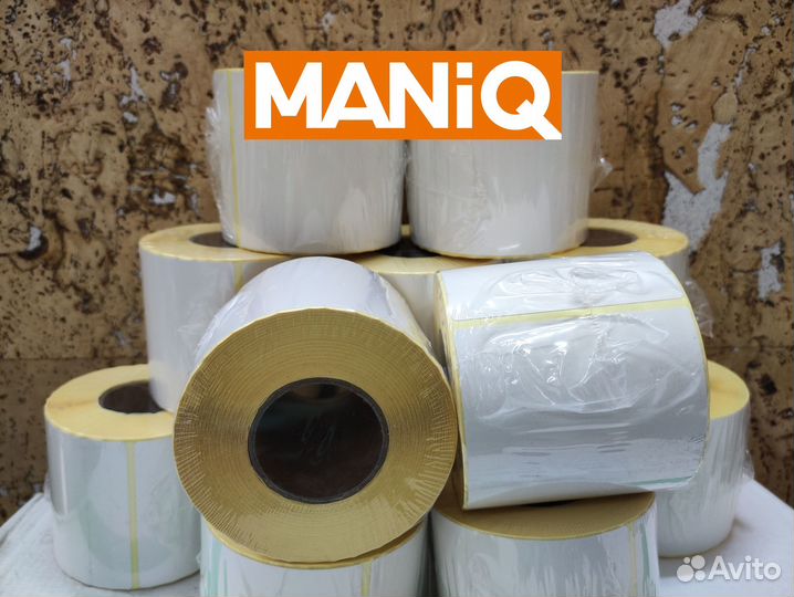 Термоэтикетки 75х120 в розницу и оптом