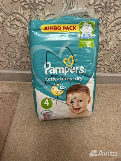 Подгузники pampers 4
