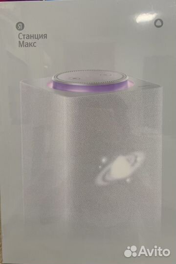 Яндекс станция алиса