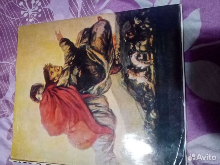 Книги по исскуству