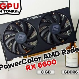 Видеокарта RX 6600 (8GB)