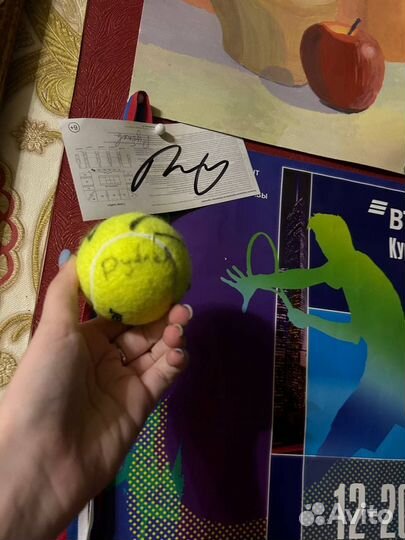 Теннисный мяч с подписью Рублева