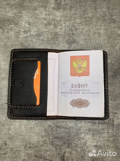 Обложка на паспорт, в наличии