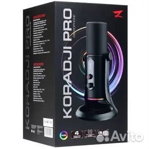 Микрофон ZET gaming Koradji PRO