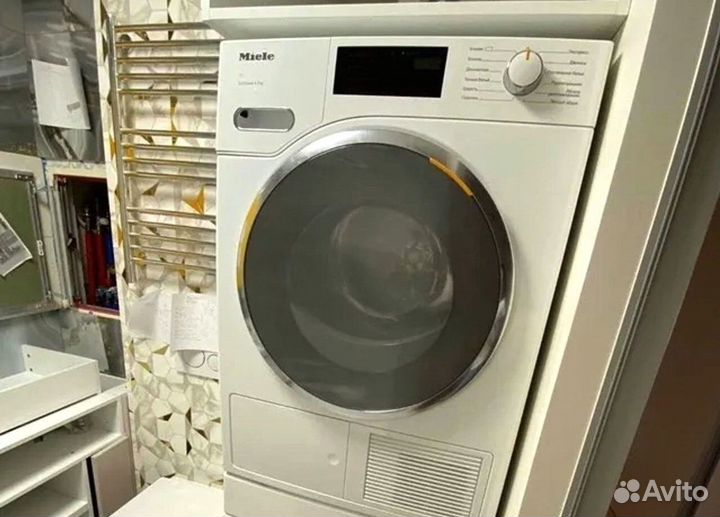 Ремонт Стиральных Машин Ремонт Холодильников