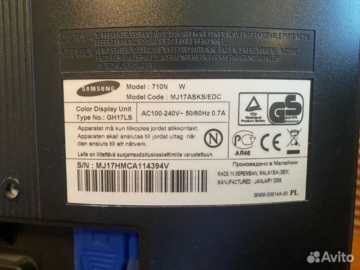 Монитор Samsung Syncmaster 710N