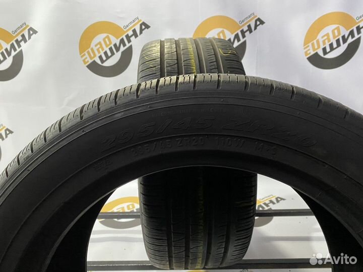 Pirelli Scorpion Verde All Season 295/45 R20