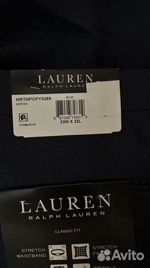 Классические летние брюки Ralph Lauren