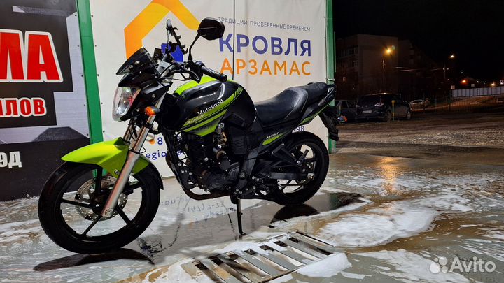 Motolend bandit 250