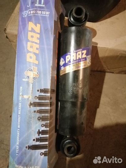 Пневмобалон