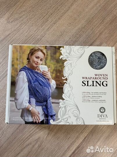 Слинг на кольцах, Diva, размер М