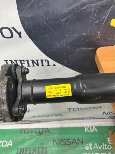 Карданный вал задний Kia Quoris 1 G8BE 2012-2019