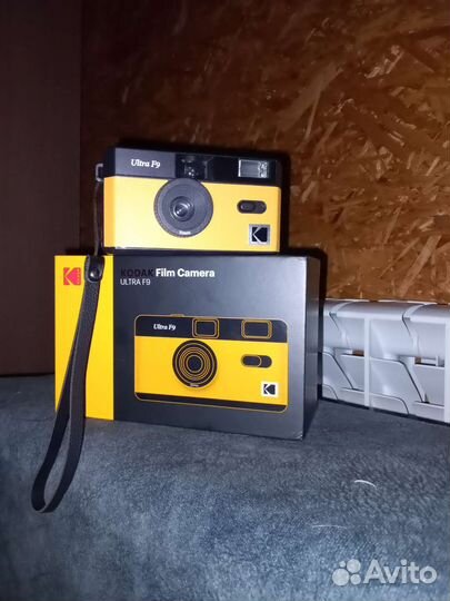 Kodak camera ultra 9