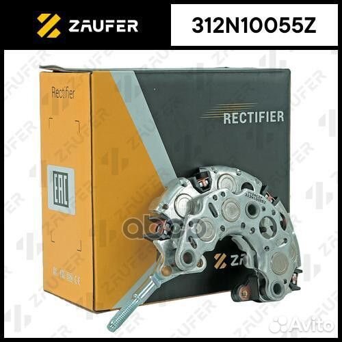 Диодный мост генератора toyota 312N10055Z zaufer