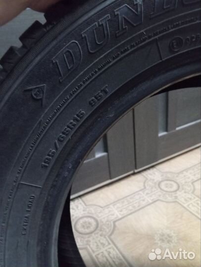 Dunlop SP Winter Ice 07 19.5/65 R15