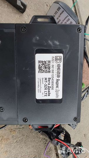 Глонасс и gps Мониторинг транспорта