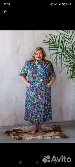 Халат женский новый