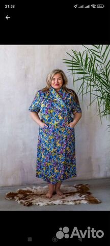 Халат женский новый