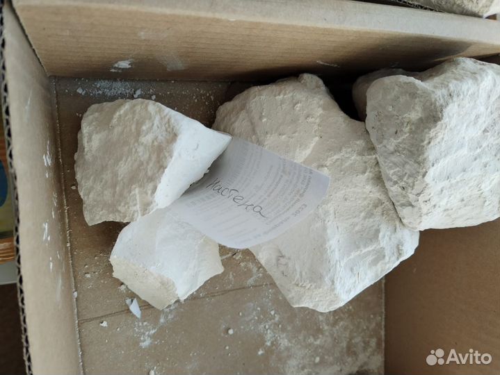 Мел пищевой