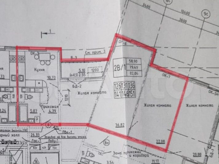 2-к. квартира, 82 м², 2/16 эт.