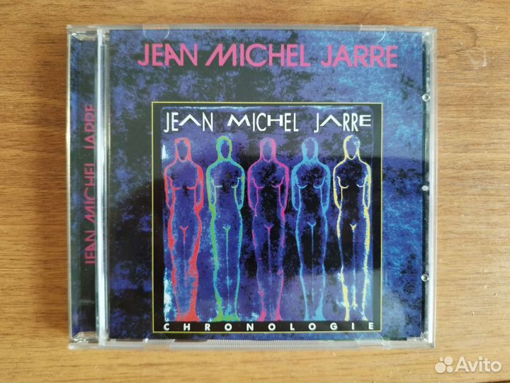 CD диски Jean Michael Jarre