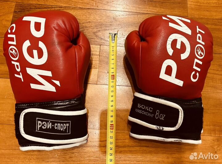 Боксерские перчатки 8 oz