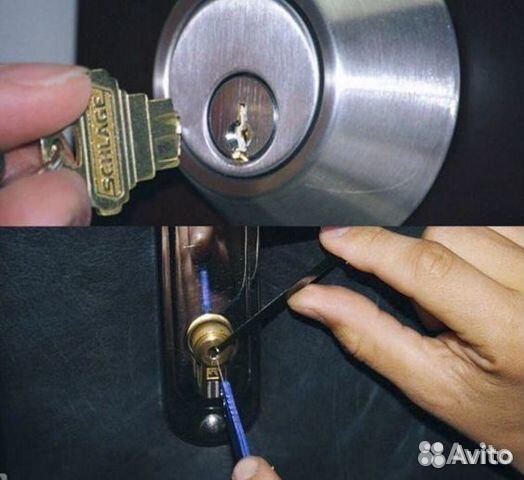 Вскрытие и взлом замков, замена замков и установка