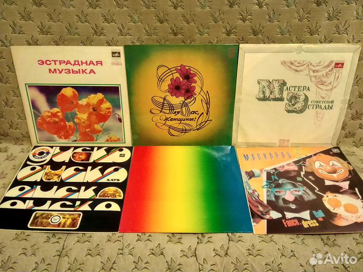 Боярский, Толкунова, Ротару, сборники эстрады