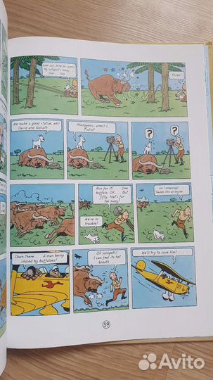 Комиксы Эрже 