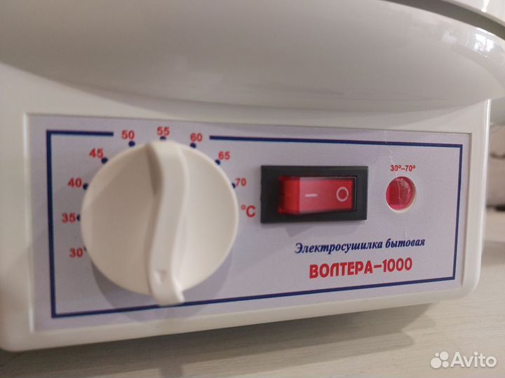 Электросушилка для овощей и фруктов