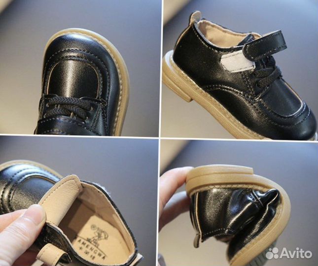 Туфли для мальчика