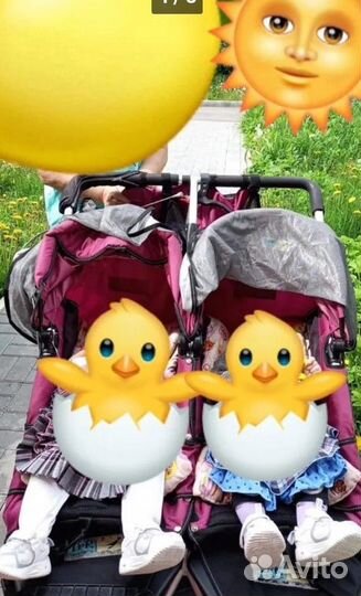 Две коляски для близнецов и погодок