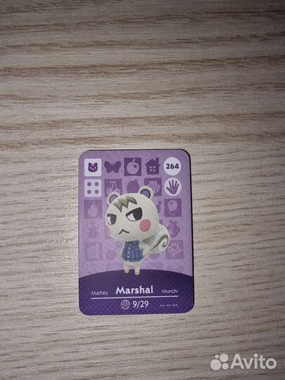 Amiibo animal crossing Nintendo