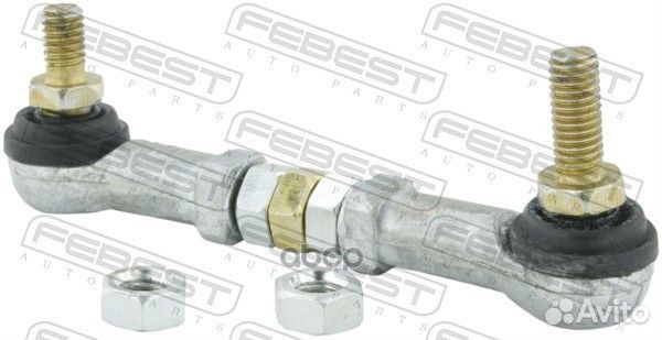 Тяга датчика положения кузова toyota land cruis