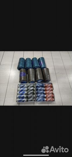 Нитки швейные бабины