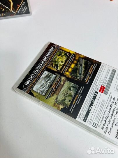 Commandos 2 HD and Commandos 3 HD Remaster