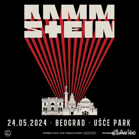 Билеты на концерт Rammstein (Рамштайн) Белград