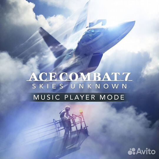 ACE combat 7: Skies Unknown - Season Pass (Steam)