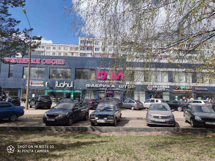 Свободного назначения, 360 м²