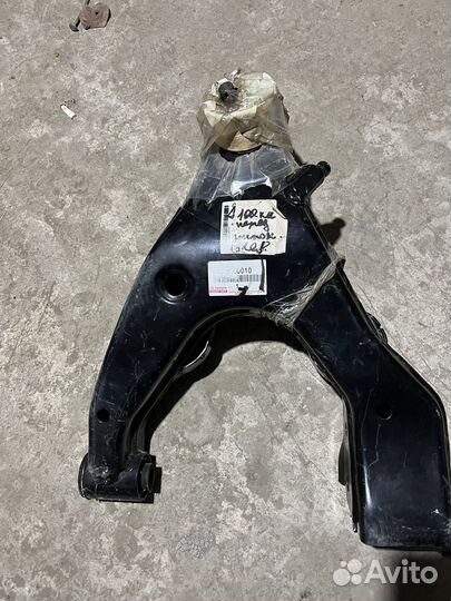 Рычаг на Toyota Land Cruiser 100