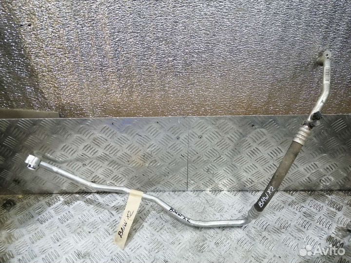 Трубка кондиционера BMW X2 F39, X1 F48